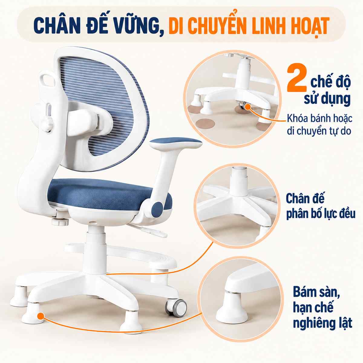 Chân đế chắc chắn và bánh xe an toàn của ghế học sinh HTDKids ZX03