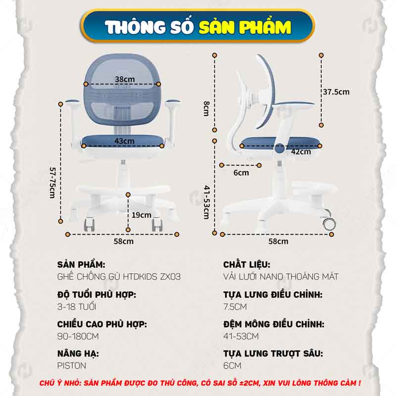 Bảng thông số kỹ thuật chi tiết của ghế chống gù HTDKIDS ZX03, bao gồm kích thước, chất liệu vải lưới nano, độ tuổi phù hợp 3-18 tuổi.